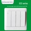 BULL G32 Series 4-Gang Single Pole Fluorescent Wall Switch Panel