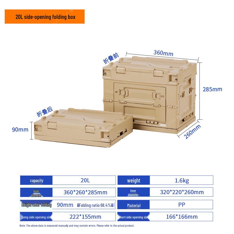 Japanese Multi-Functional Side-Opening Folding Plastic Storage Box for Car Trunk, Camping, and Home.