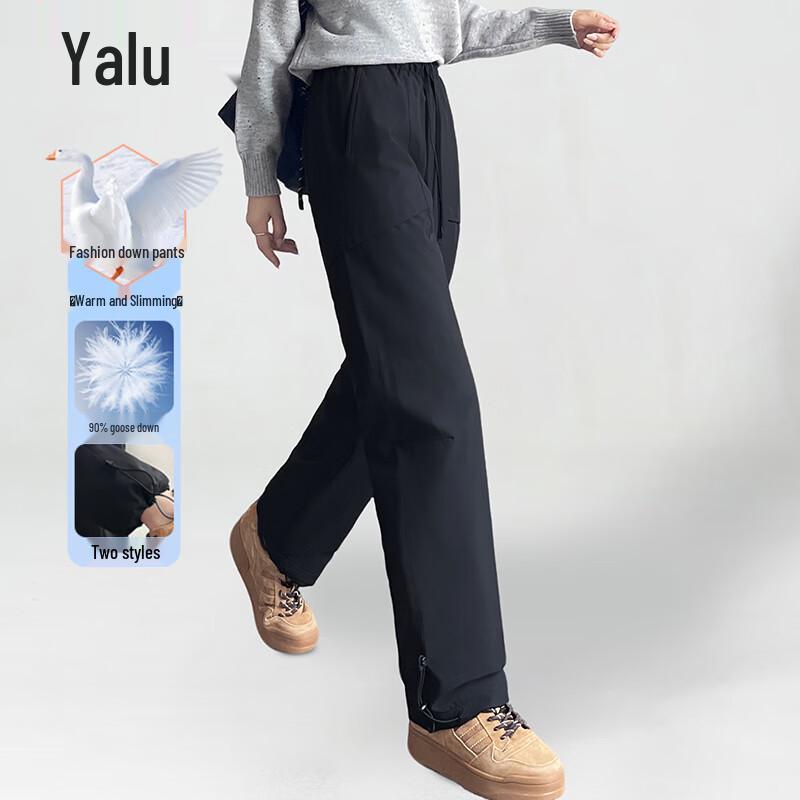 Yalu Women's 90% Goose Down High-Waist Straight Leg Winter Pants