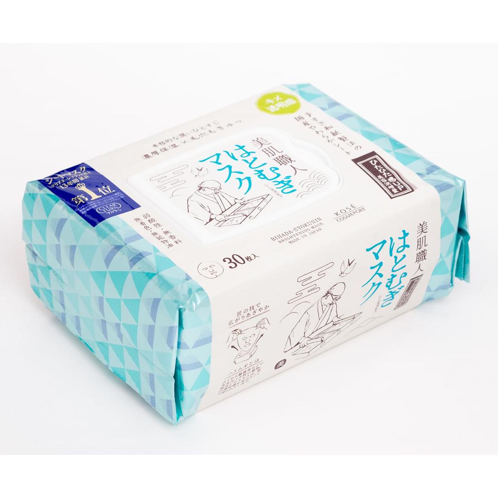 Clear Turn KOSE Beautiful Skin Master Wheat Face Pore Large 30 Bonus Highly Moisturizing Face Mask Job's Mask, Care, Clearing, Capacity, Sheets,