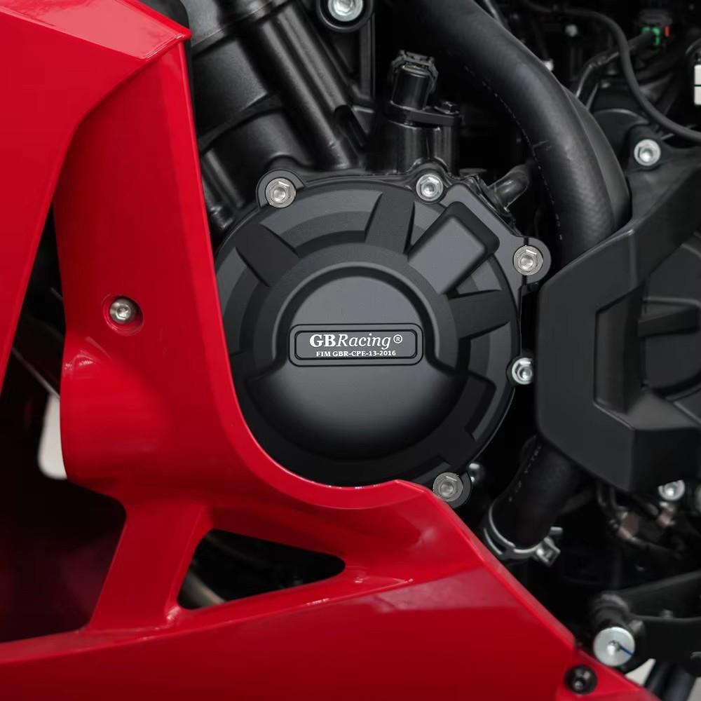 Honda CBR650R 24-25 E-CLUTCH Engine Guard Anti-Fall Side Cover