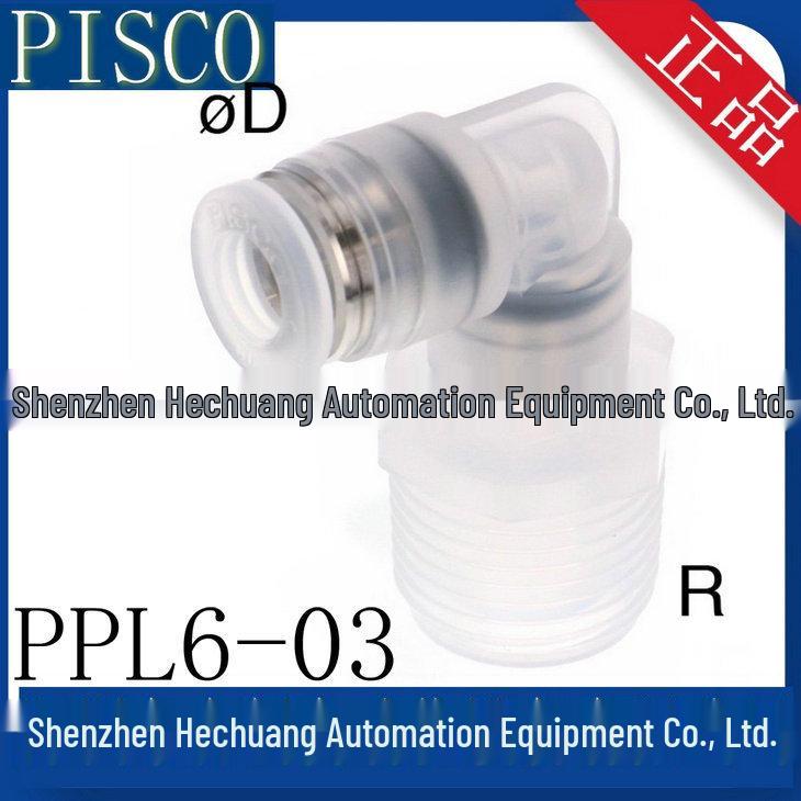 Japan PISCO PP L-Bend Connector: PPL4-01, PPL4-02, PPL6-01, PPL6-02, 03.