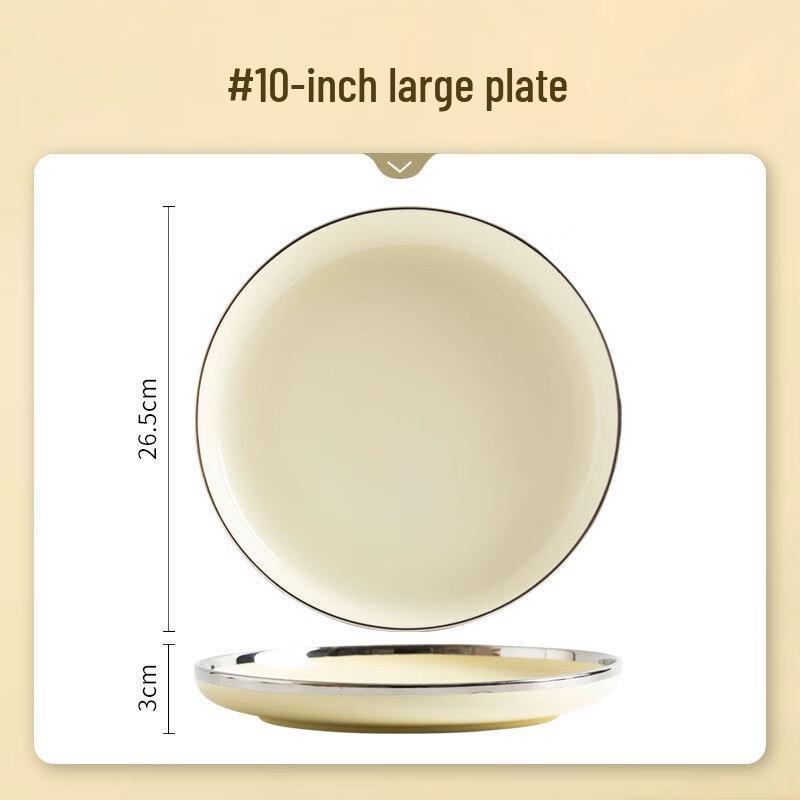 Mode Lanka Cream Style Ceramic Dinner Plate