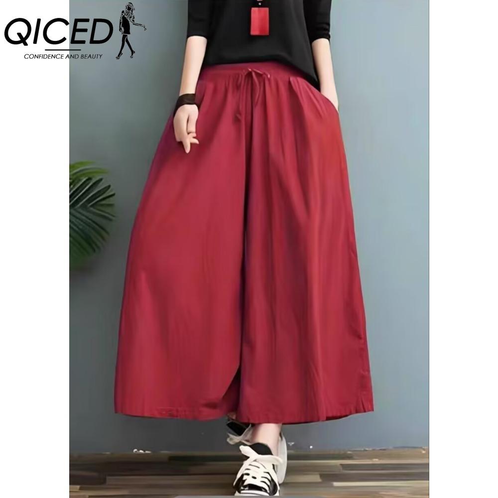 

QICED Women s Fashion Casual Solid Color Print Pants & Capris XXXL бордовый