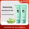 Aloe Vera Hydrating & After-Sun Repair Gel Cream (2x40g)