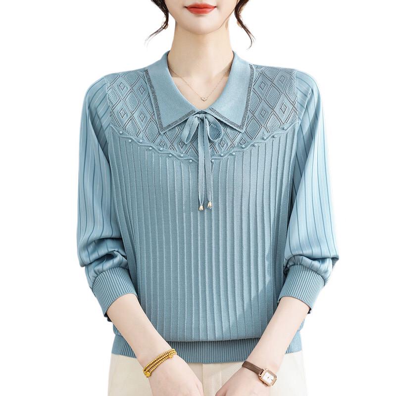 Hengyuanxiang Women's Bow-Tie Collar Striped Knit Sweater