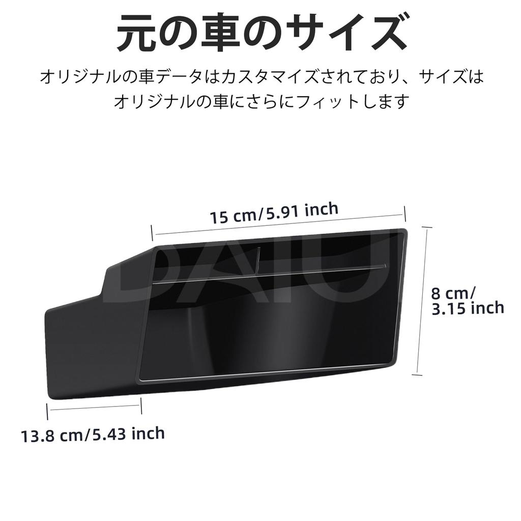 FDAIUN Car Center Console Storage Box for Honda Freed 3rd Generation Center Tray Storage ABS Double Layer Small Item HONDA FREED Easy Black