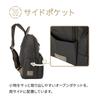 Kanana Project Every Backpack SP1-D 31662 Black, Fits A4 Size and PET Bottles