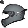 Motorcycle Helmet Men and Women Summer DOT Anti-fog ECE Helmet Full Cover Four Seasons Universal Winter Warm Personality