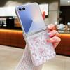 Lotus Flower Pattern Phone Case For Samsung Galaxy Z Flip 7 FE 6 5 4 3 5G Folding Hard PC Clear Cover For Samsung Z Flip7 Flip6