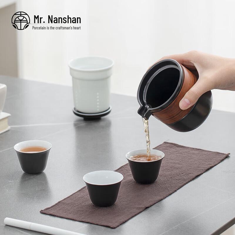 Nanshan Mr. Portable Ceramic Travel Tea Set