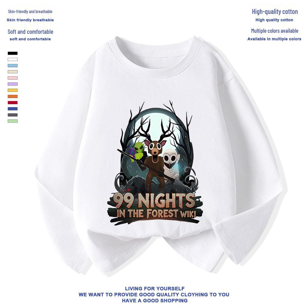 99 Nights in the Forest: Deer & Owl Kids' Fashion Base Layer
