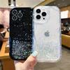 Glitter Starry Sky Sequin Phone Case For Apple 17Promax All-Inclusive 14 Droppro Iphone 15Plus Women