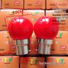 Buddha LED Bulbs: E12/E14 Small Red Grandparent Lamp, E27 Everlasting Lotus Niche Altar