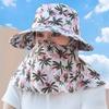 Cappello da Sole Estivo per la Raccolta del Tè Cappello Parasole Maschera Facciale da Donna Protezione UV Cappello da Sole da Uomo per Ciclismo Lavoro Modelli da Donna