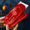 2024 Elegant Glitter Red Envelope for Weddings - Special High-End Gift Bag for Address Change