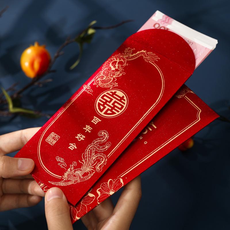 2024 Elegant Glitter Red Envelope for Weddings - Special High-End Gift Bag for Address Change