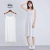 Women's Extra Long Lightweight Summer Slip Dress with Spaghetti Straps