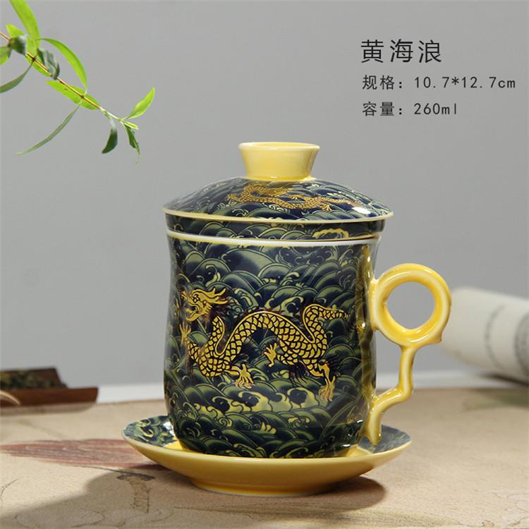 Retro Chinese Blue White Porcelain Tea