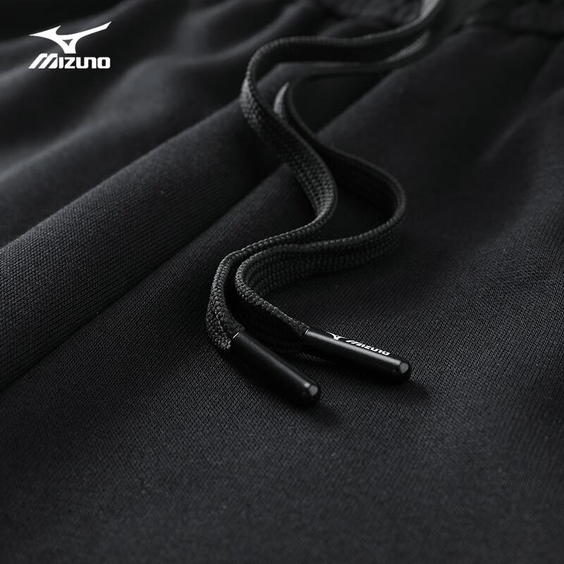 Mizuno Men's Casual Breathable Cuffed Sweatpants