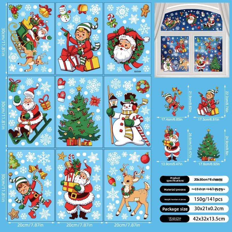 Белые рождественские наклейки на окна Рождественские снежинки Украшения для окон торгового центра Стеклянные электростатические наклейки