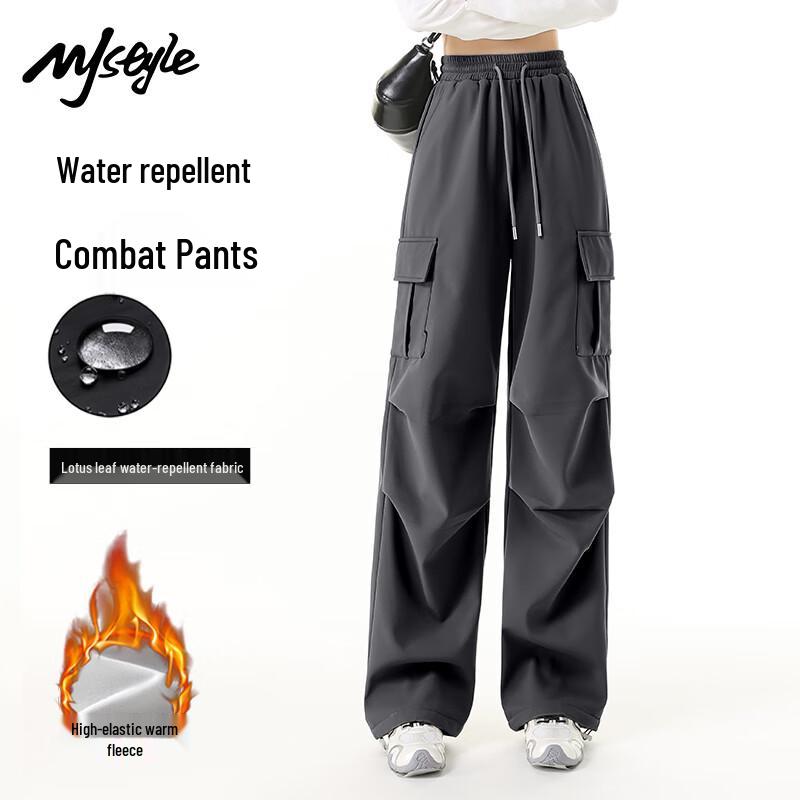 MJ STYLE Women's Outdoor Three-Proof Cargo Pants