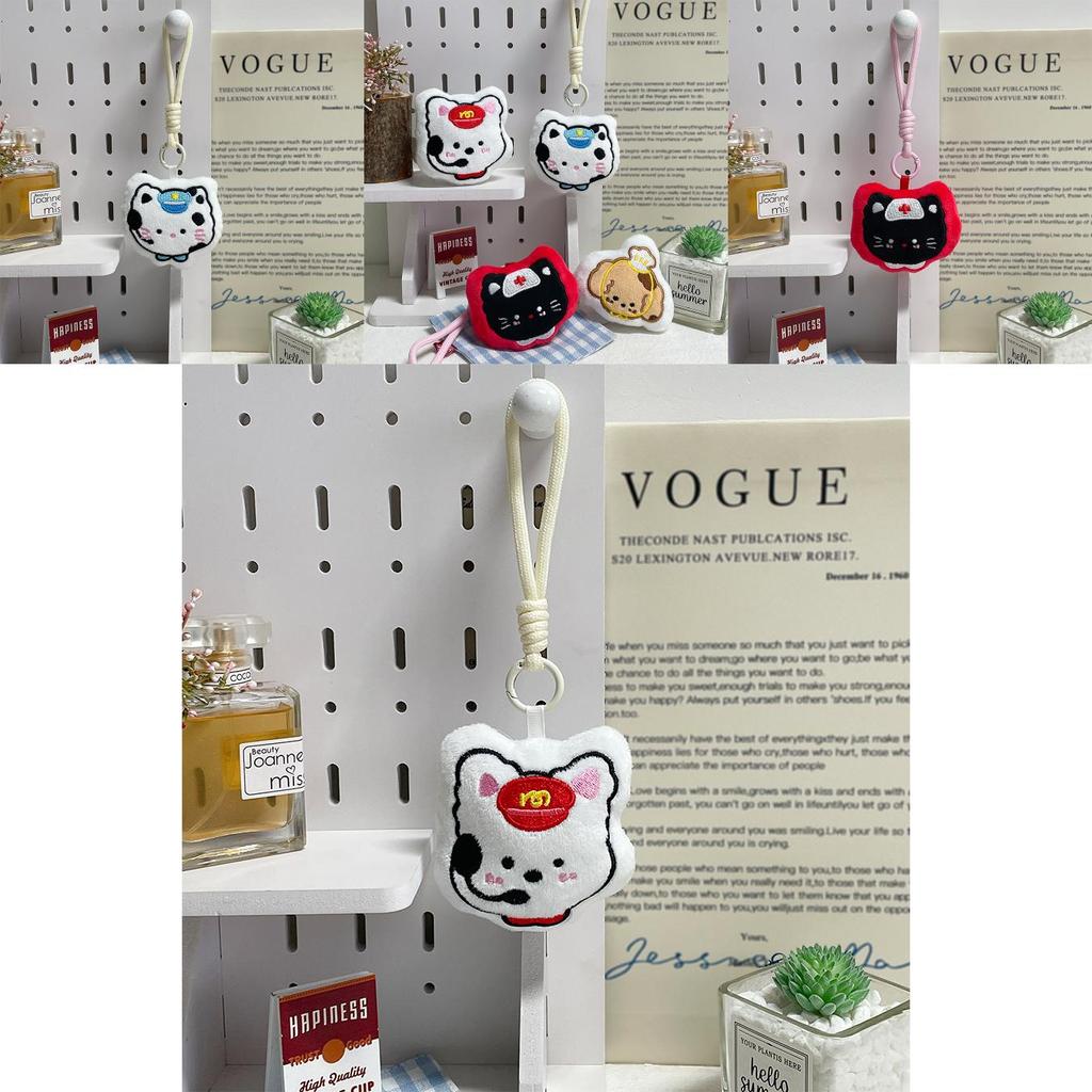 Plush Animal Bag Charm With Pp Cotton Filling For Kids And Collectors