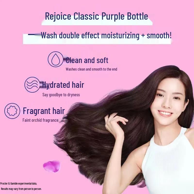 Rejoice Orchid Scent Hydrating & Smooth Shampoo