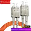 SDWS OM2 Multimode Duplex Gigabit Fiber Optic Patch Cable
