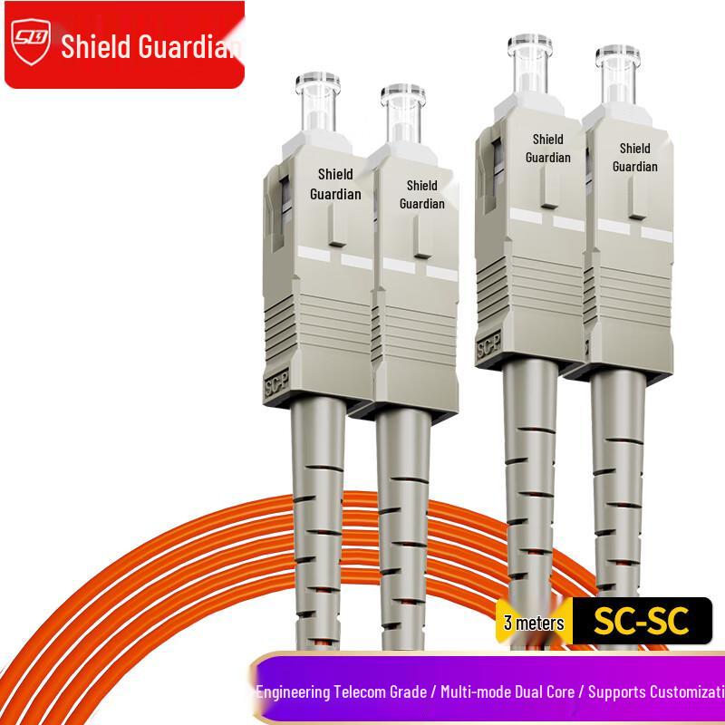 SDWS OM2 Multimode Duplex Gigabit Fiber Optic Patch Cable