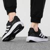Adidas Men's Road Running Shoes HQ3790
