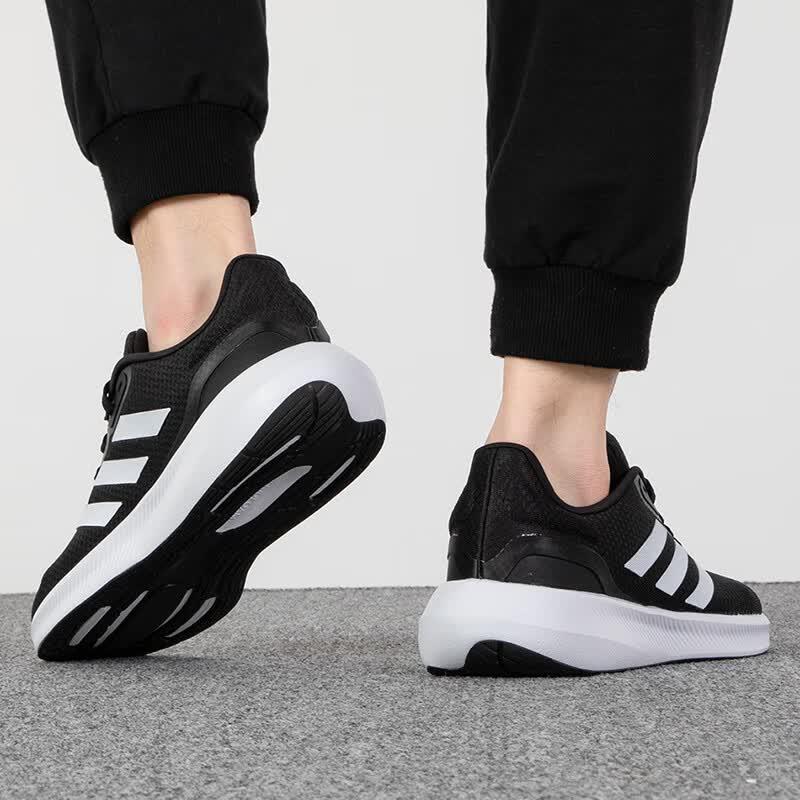 Adidas Men's Road Running Shoes HQ3790