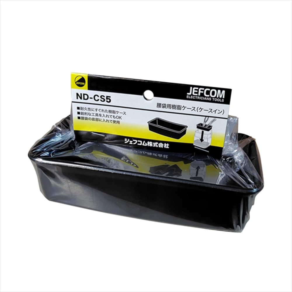 Jefcom Pryskyřičné pouzdro pro ledvinku Pouzdro v ND-CS5