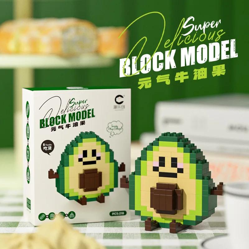 

12 Styles Avocado Pineapple Fruit Hamburger French Fries Bread Sandwich Food Milk Drink Puzzle Building Blocks Mini Bricks Toy NO BOX