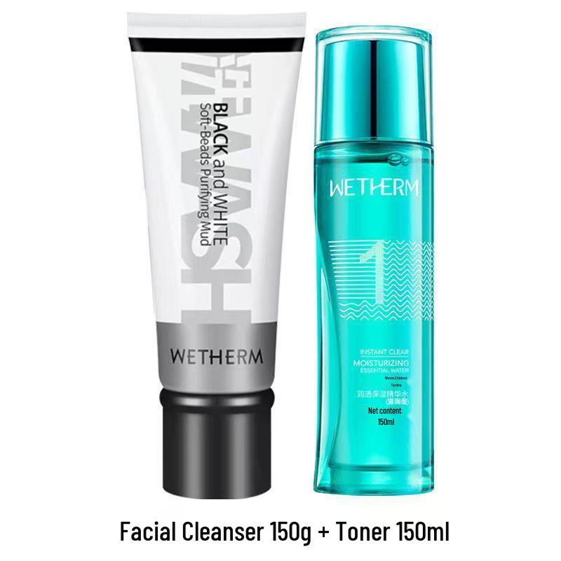 Wen Biquan Star Hydrating Skincare Set: Moisturizing Essence, Toner, Lotion & Cream