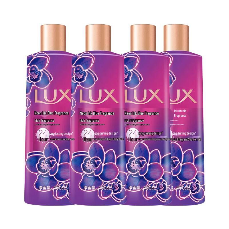 

Lux Neon Black Orchid Luxurious Fragrance Shower Milk (4 x 400g)