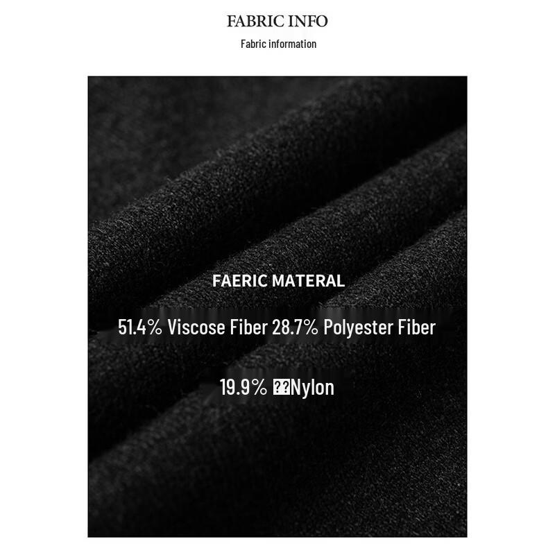 Men's Layered Knit Short Sleeve T-Shirt