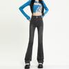 Versatile 2025 autumn and winter new high-waisted micro-flared jeans women's thin elastic American high-street horseshoe pants