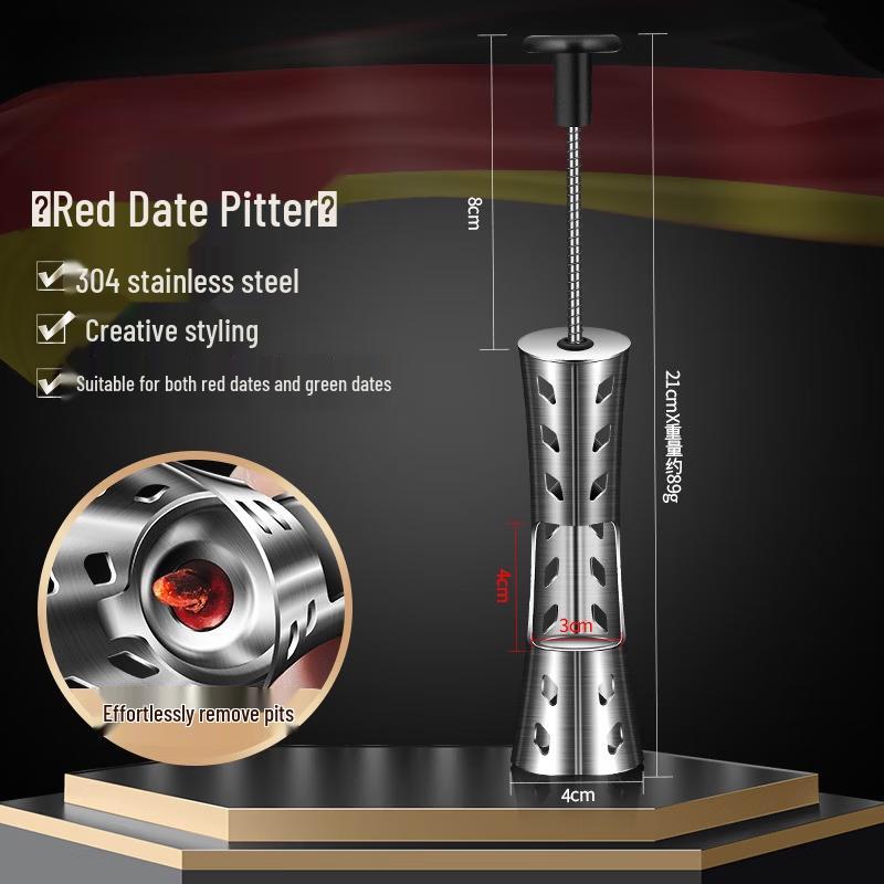 ZISIZ 304 Stainless Steel Red Date Corer
