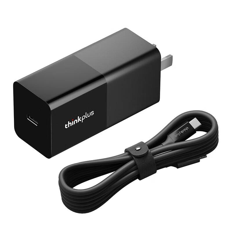 

Lenovo 65W USB-C Lipstick Power Adapter