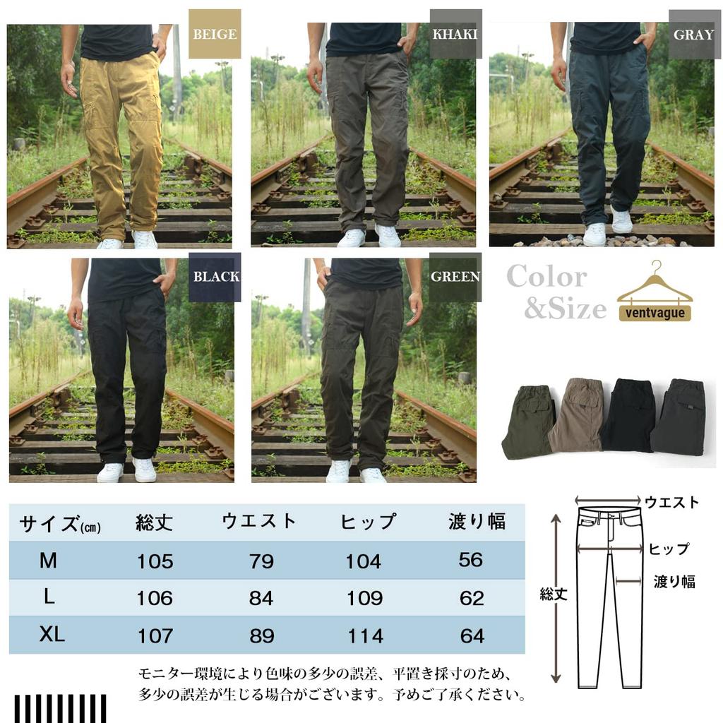 Von Vaag Men's Outdoor Pants, Fleece-Lined, Casual, Hiking, Camping, Waterproof, Functional, Easy Pants (03.XL, Green)