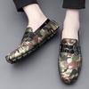 Dámské Pohodlné Baleríny Ležérní Nazouváky Pánské Mokasíny Loafers Řidičské Boty Unisex Větší Velikost Kamufláž Zlaté Stříbrné Boty