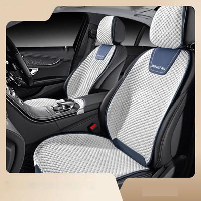 Buz Ipek Araba Koltuğu Kapağı Lüks Soğutma Otomatik Yastık Evrensel Araç Sandalye Koruyucu Yıkanabilir Araba Koltuğu Kapağı Fit Four Seasons