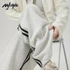 MJ Style Women's High-Waist Striped Jogger Sweatpants