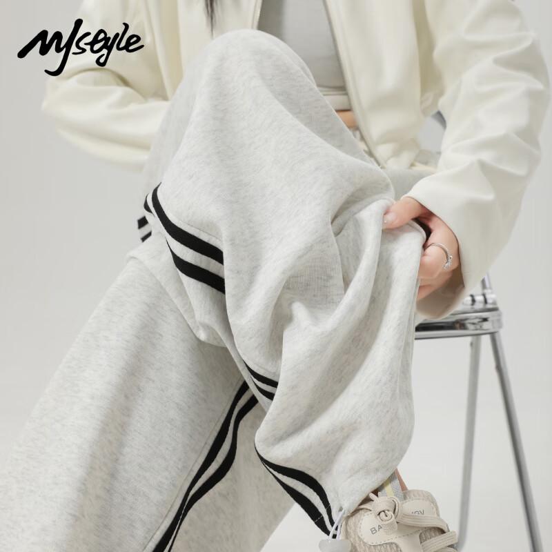 MJ Style Women's High-Waist Striped Jogger Sweatpants