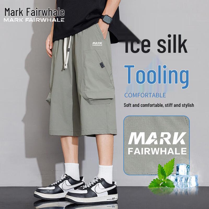 Mark Fairwhale Men s Summer Casual Cropped Cargo Pants 2XL