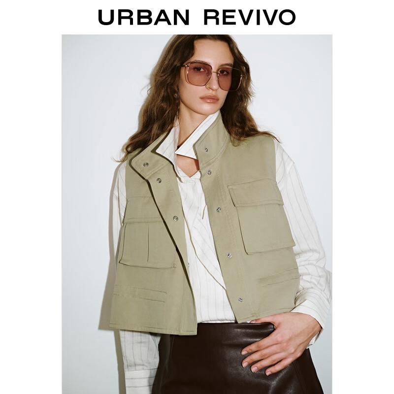 UR Women's Simple Workwear Stand-Collar Cotton Vest