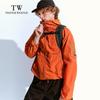 Men's Hooded Outdoor Jacket