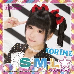 

CD ANIME AFILIA SAGA SML solo ban Kohime ver. YZPB5024 Japan AnimeGame Used
