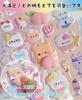 ZEZYXUFM 3D Stickers Cute Stickers for DIY Craft Festivals Easy To Apply - Planners, Projects, Supplies, Rewards, Birthdays, -